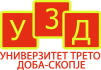 U3D-logo-so-tekst